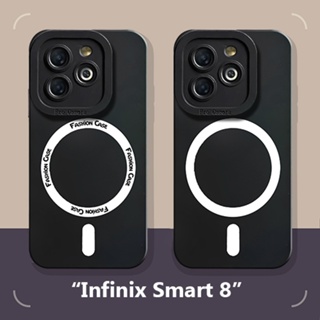 軟包 Infinix Smart 8 Smart 8 Pro 軟包 Pro 相機 Infinix Smart 8 Pro