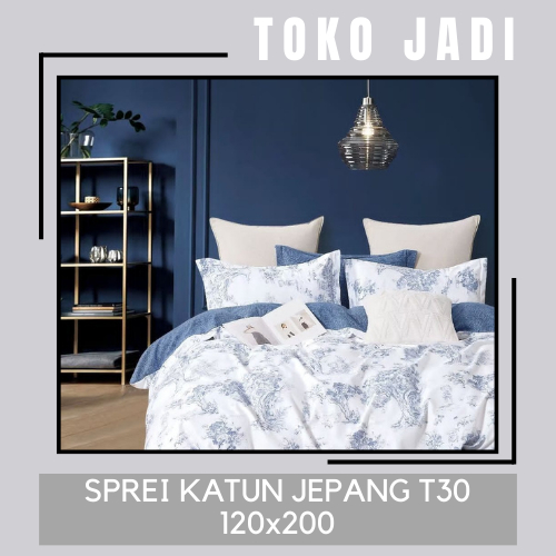 Katun 日本棉床單 PREMIUM MOTIF 優質棉材料柔軟冷尺寸 120x200 高 30cm