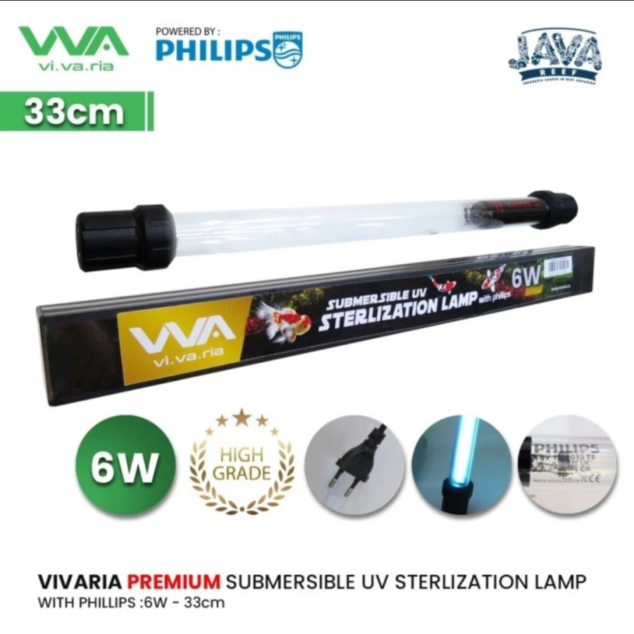 Vivaria UVC 帶飛利浦 6W 33CM 紫外線水族箱紫外線燈池