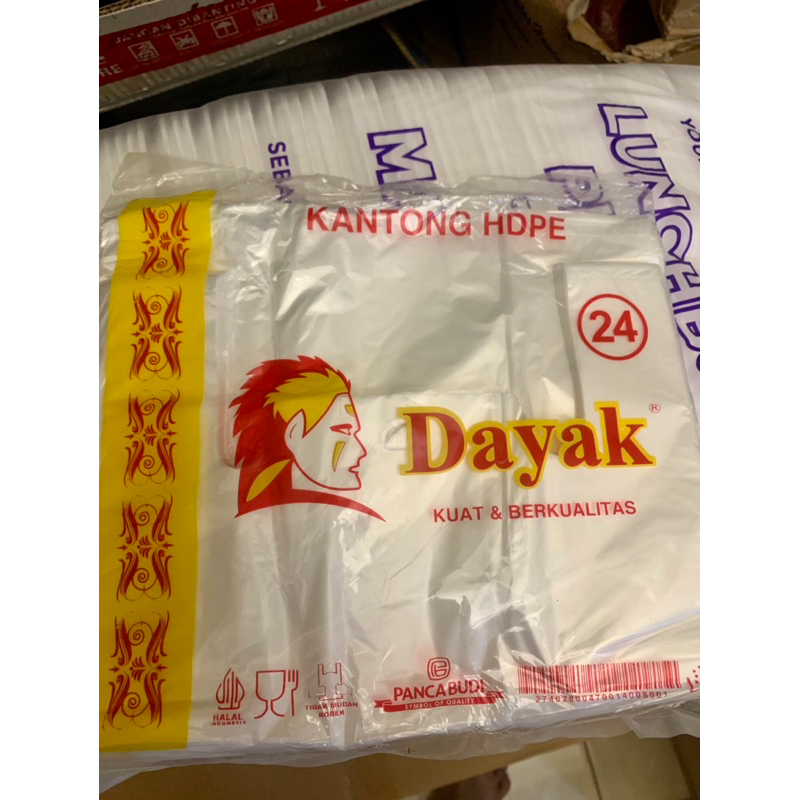 Dayak HDPE 塑料袋尺寸 15 厘米和 24 厘米 1 包稱重 320 克