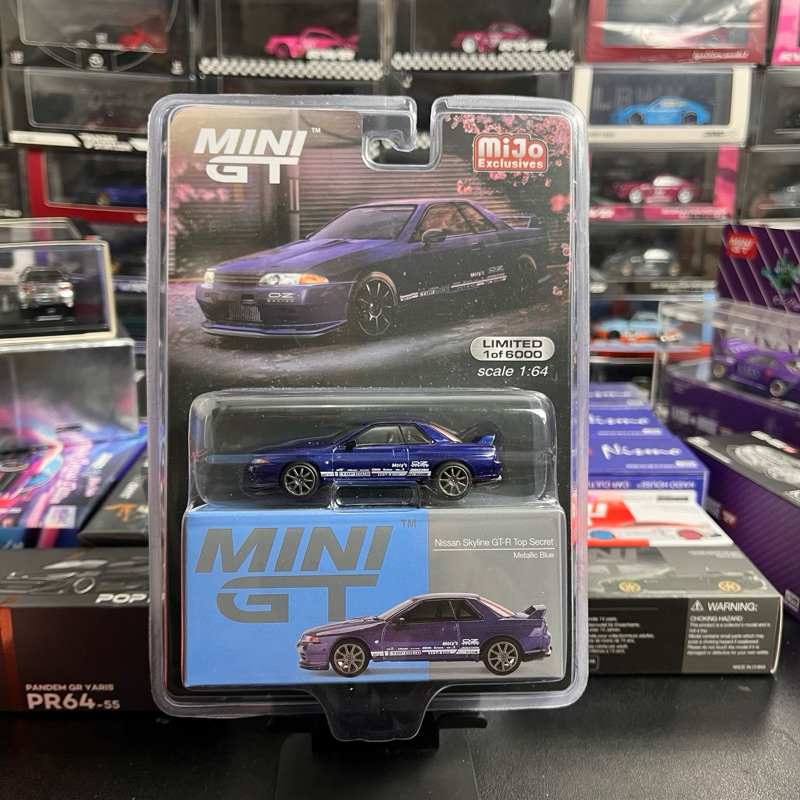 Mini GT Nissan Skyline GT-R R32 頂級秘密金屬藍