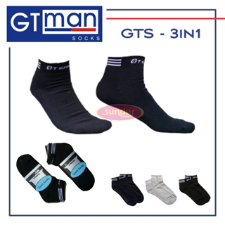 一對男士襪子 Gt man 3In1 運動運動跑步健身房短踝靴抗菌