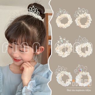 兒童珍珠皇冠公主髮帶美麗派對可愛髮帶髮箍皇冠珍珠