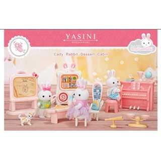可愛的兔子娃娃玩具假裝娃娃劇場 Yasini 夢幻女孩玩具
