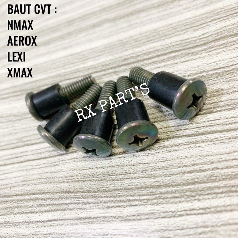 山葉 Cvt 螺栓 YAMAHA NMAX AEROX LEXI XMAX 最佳質量材料