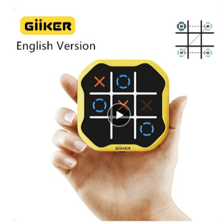 Giiker Super TIC TAC TOE BOLT 國際象棋益智玩具腦筋急轉彎玩具