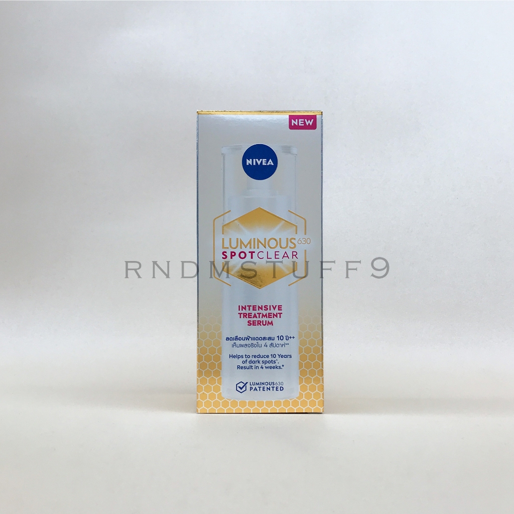 NIVEA 妮維雅 Luminous 630 Spotclear 強效護理精華 30ml