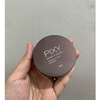 Pixy Make it Glow 半透明粉末 Pixy 定妝粉 Pixy 露水粉
