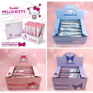 三麗鷗兒童牙刷管蓋 Hello Kitty 人物 My Melody Kuromi Cinnamoroll 軟竹炭牙刷