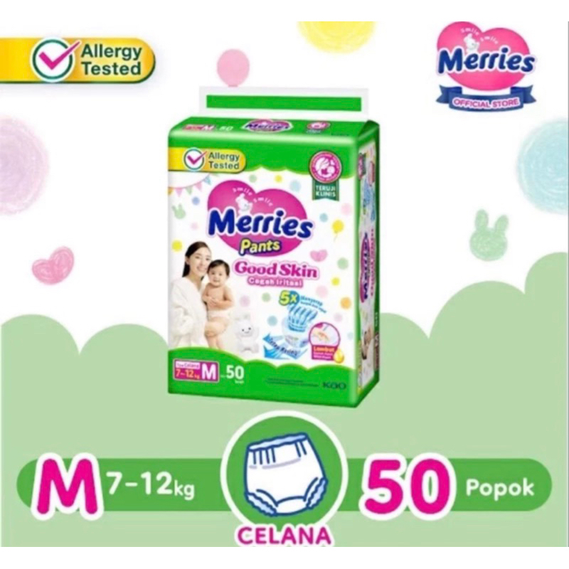 妙而舒 Merries PANTS GOOD SKIN M 50 片紙尿褲