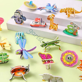 益智玩具迷你益智玩具 DIY 恐龍動物昆蟲圖案飛機兒童玩具 2