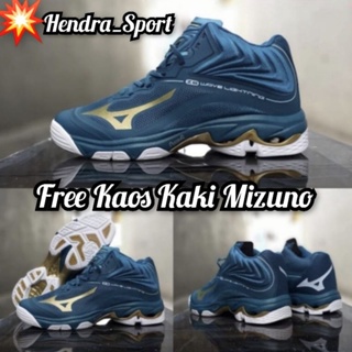 Mizuno WAVE LIGHTNING Z6 MID 最新進口美津濃排球鞋