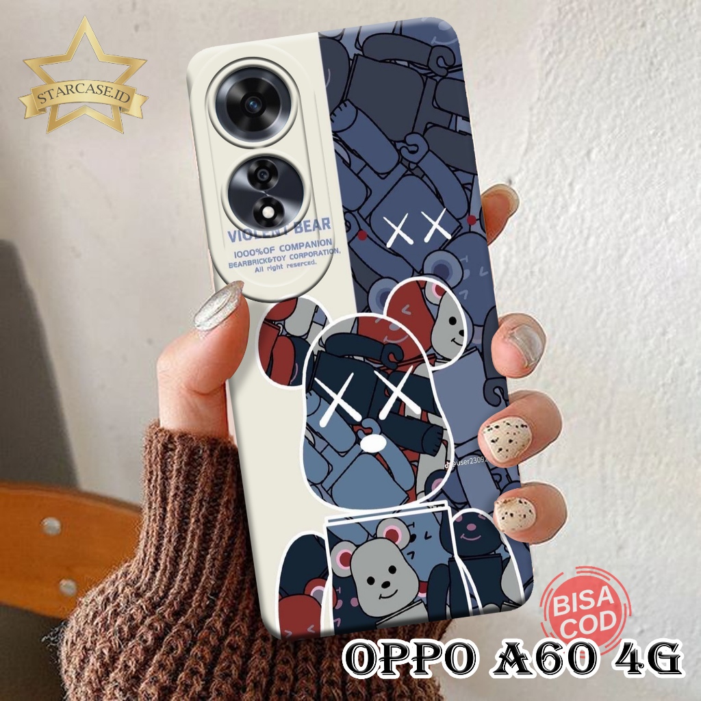 手機殼 Oppo A60 4g 圖案手機殼 Oppo 4g 圖案手機殼品牌手機殼 Oppo 軟殼 Oppo A60 保護