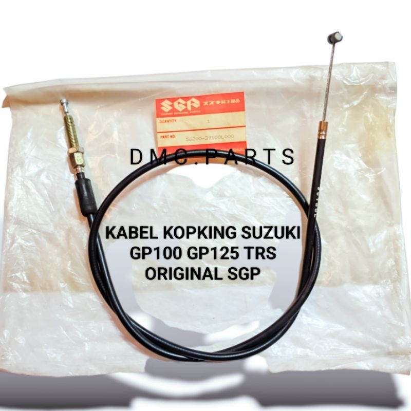 離合器拉線總成離合器拉線 SUZUKI GP100 GP125 TRS 原裝 NOS SGP GP 100 125