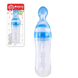 兔子矽膠擠壓餵食器嬰兒粥瓶