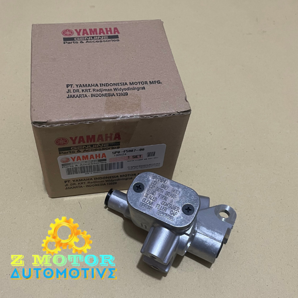 山葉 上製動主總成 Yamaha Mx 新 Jupiter Mio Soul 125 J 原裝 Yamaha 正品零件
