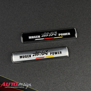 HONDA Mugen Power Emblem 3D本田汽車貼紙合金材料通用汽車標誌裝飾