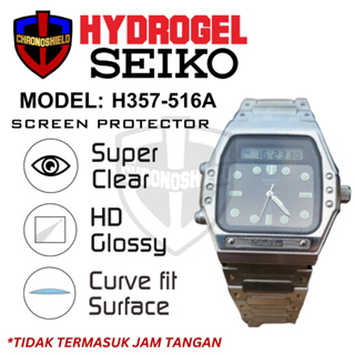 SEIKO 防刮精工復古手錶 H357 H357-516A 水凝膠