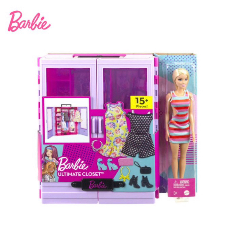 芭比娃娃時尚達人終極衣櫥,帶娃娃和配飾