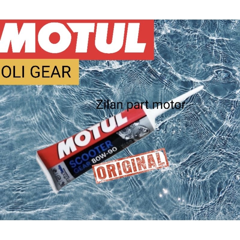 Motul 120ml 摩托車齒輪油適用於所有 MATIC 100% 原裝