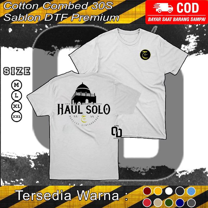 V3 T 恤 HAUL SOLO 2023 HAUL 112th PREMIUM TSHIRT