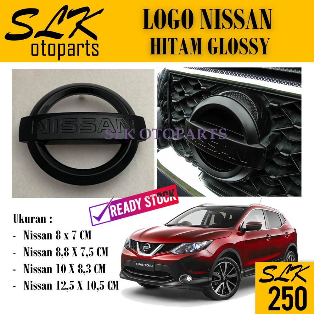 Slk250 NISSAN 黑色光面車標標誌