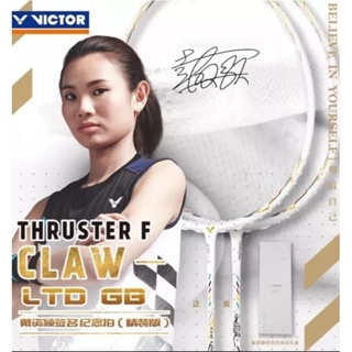 Victory Thruster F CLEW 30-31LBS 東盟高級羽毛球拍