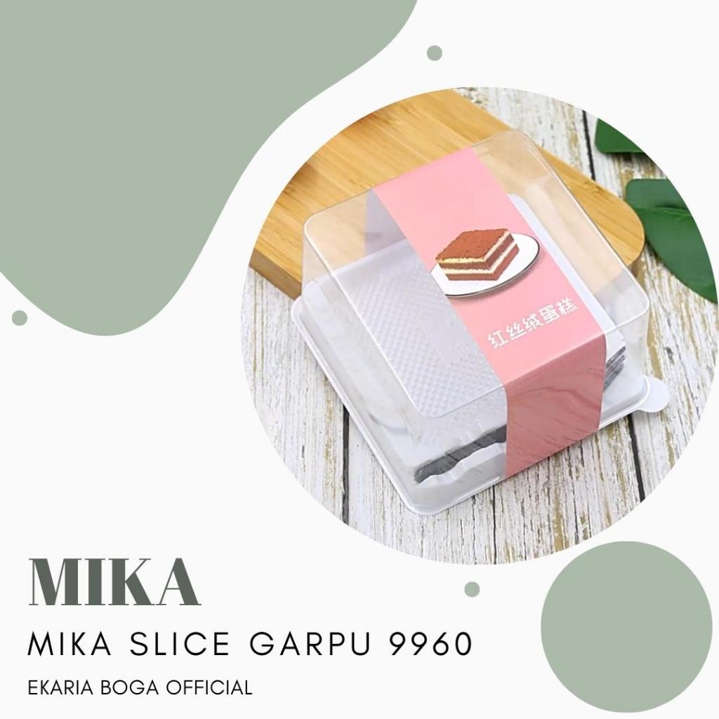 Mika 蛋糕盒蛋糕盒切片卷蛋糕 MIKA 切片叉 9960 內容 5