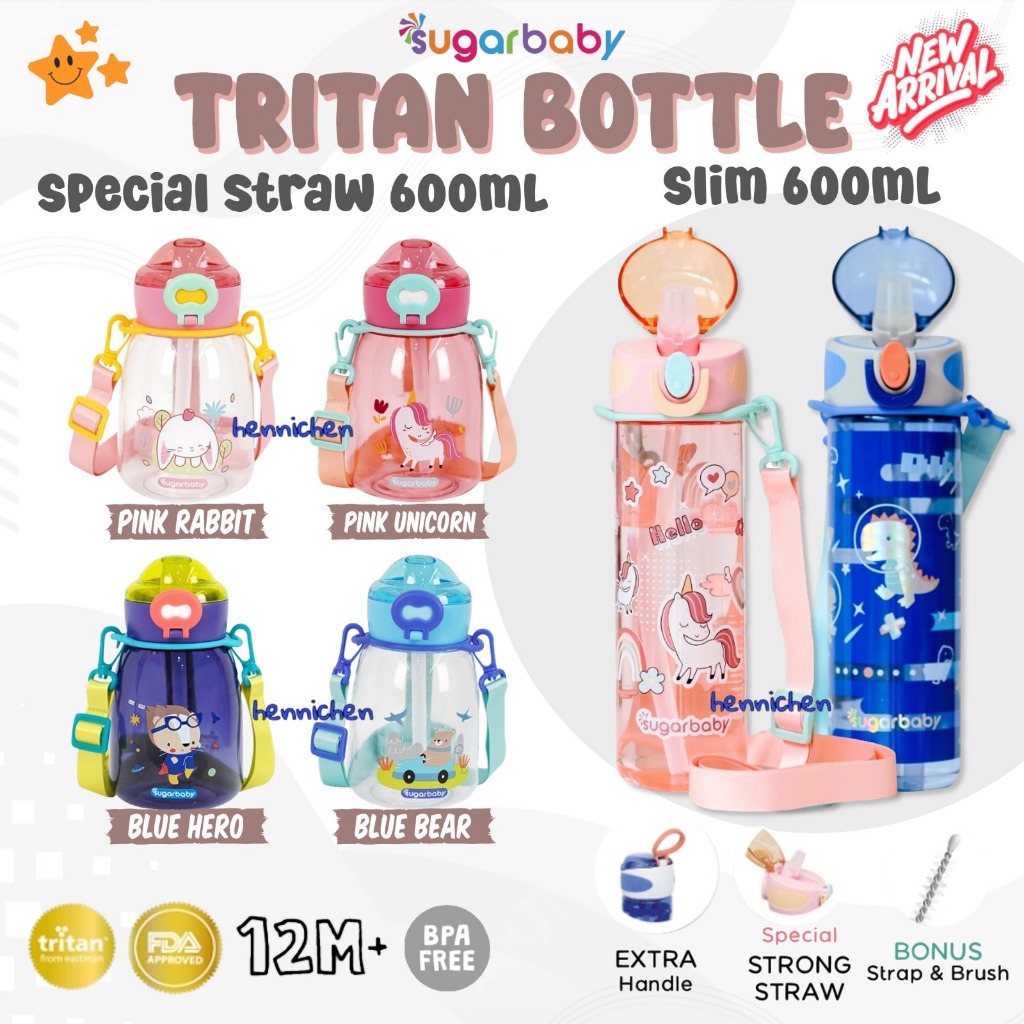 Sugar Baby Tritan 兒童奶瓶專用吸管兒童奶瓶超薄 600 毫升兒童學校飲水瓶