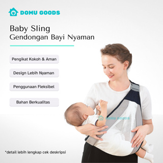 Domu 嬰兒背帶嬰兒背帶網布吊帶即時兒童背帶嬰兒背帶 0-4 歲嬰兒背帶側面嬰兒背帶正面嬰兒背帶 2 合 1 多功能嬰