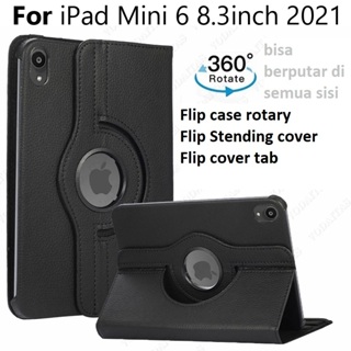 外殼 Ipad MINI 4 Case Ipad MINI 2 MINI 1 2 3 4 5 6 翻蓋旋轉皮套 360