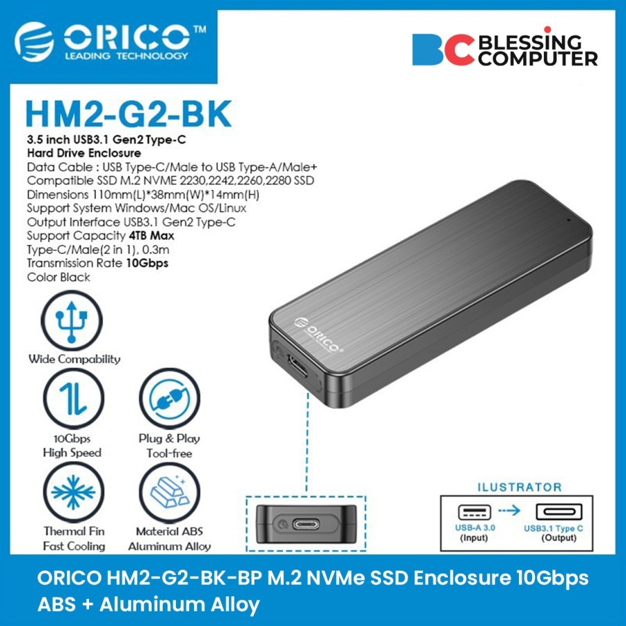Orico HM2-G2-BK-BP M.2 NVMe SSD 外殼 10Gbps ABS 鋁合金