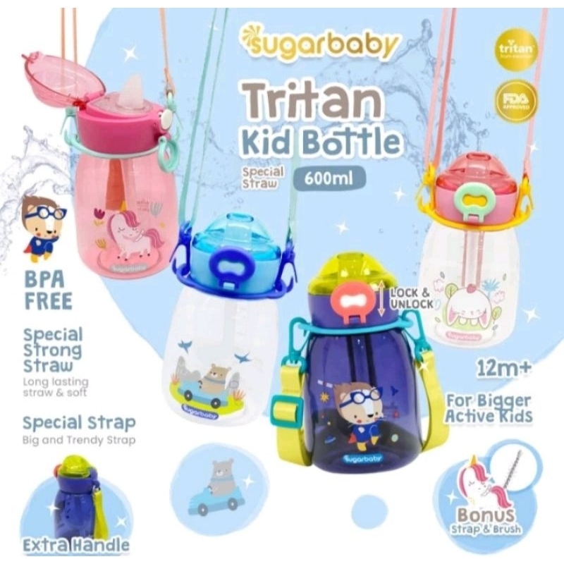 Sugar Baby Tritan 兒童奶瓶專用吸管 600ml TKBST600 兒童飲水瓶