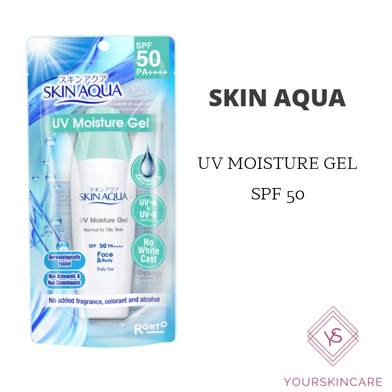 Skin Aqua UV 保濕凝膠 SPF 50 PA 40ml