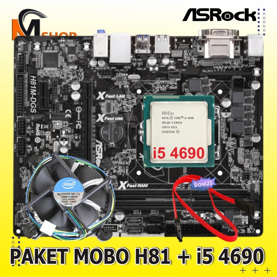 英特爾 主板包 Mobo H81 Intel LGA 1150 DDR3處理器i5 4690風扇