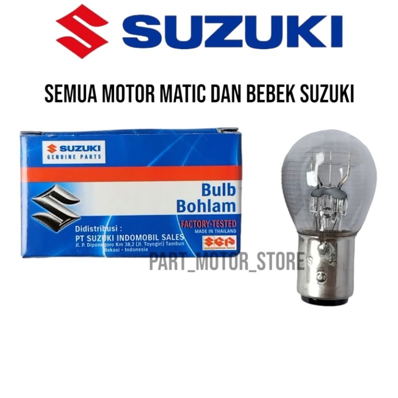 SUZUKI 鈴木 MATIC Duck 12V 摩托車後停止燈泡原裝原裝鈴木 SGP 09471-12008-000