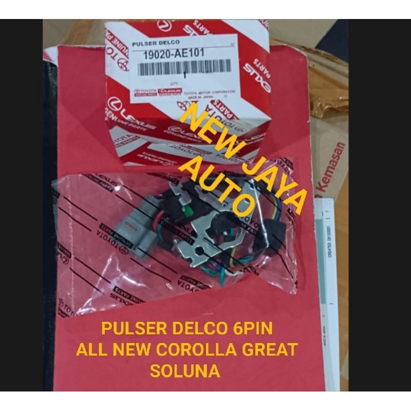 Pulser DELCO GREAT AE101 全新 COROLLA SOLUNA 插座 6 針 ORI