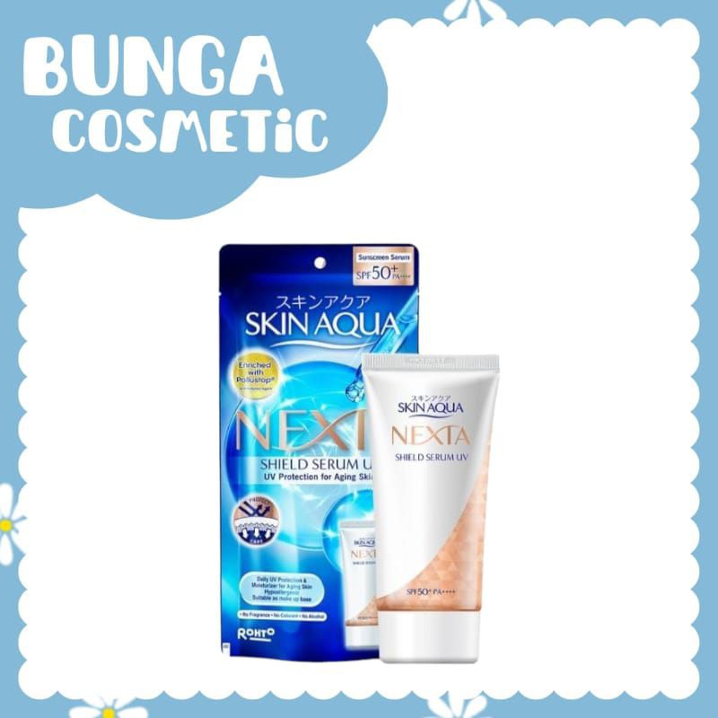 Skin Aqua Nexta 防護精華紫外線