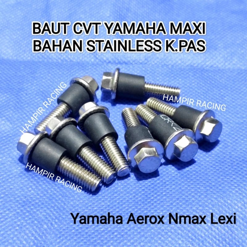 山葉 Cvt 蓋螺栓 YAMAHA AEROX LEXI NMAX OLD NEW CVT 蓋螺栓 YAMAHA MAX