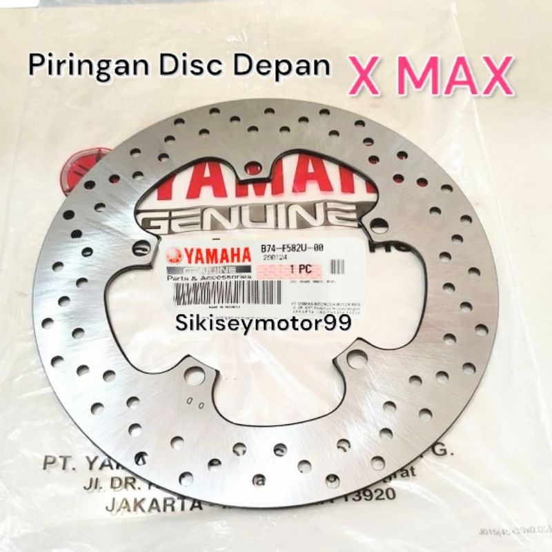 山葉 Disc X MAX 前原裝雅馬哈 B74-F582U-00