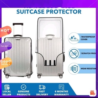 透明手提箱保護套 PVC行李箱套手提箱套防塵罩