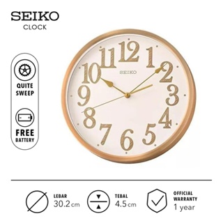 SEIKO 精工掛鐘 QXA706G 30.2cm 秒靜音石英 Ori