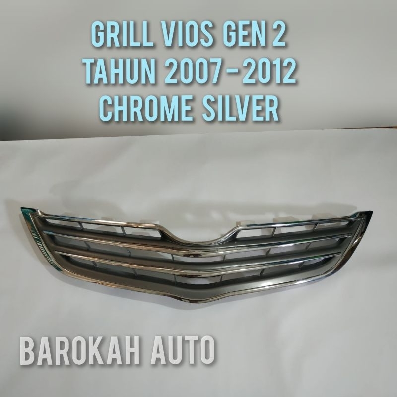 前 Rambang Grill Vios Gen 2 年 2007 至 2012 鉻銀