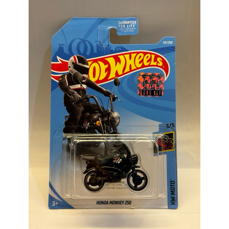 HONDA Hotwheels 尋寶 THR 本田猴子 Z50 工廠密封 2019