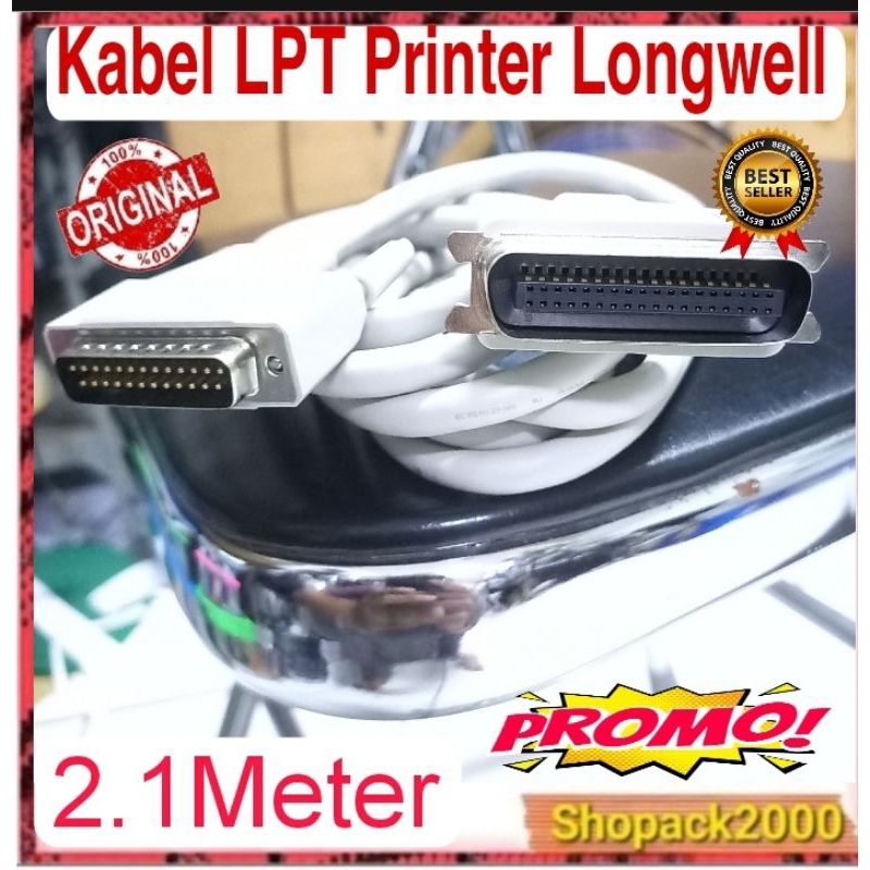Lpt 25 Pin 2.1 米打印機並行電纜 LONGWELL 品牌