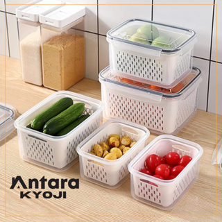 京記食品收納盒之間食品收納盒帶過濾器水果蔬菜籃食品冰箱容器冰箱收納盒帶過濾籃