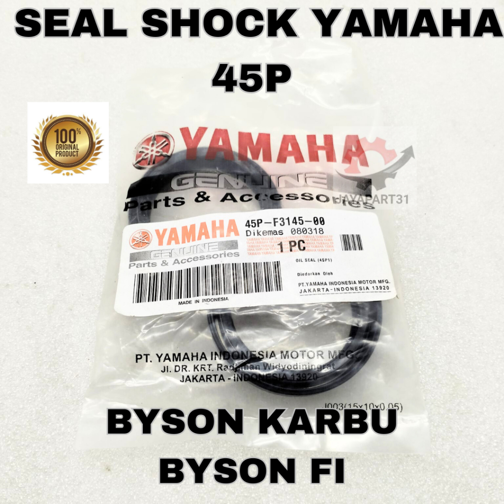 山葉 Seal SHOCK YAMAHA 45P 原裝 100 YAMAHA BYSON 化油器 BYSON FI