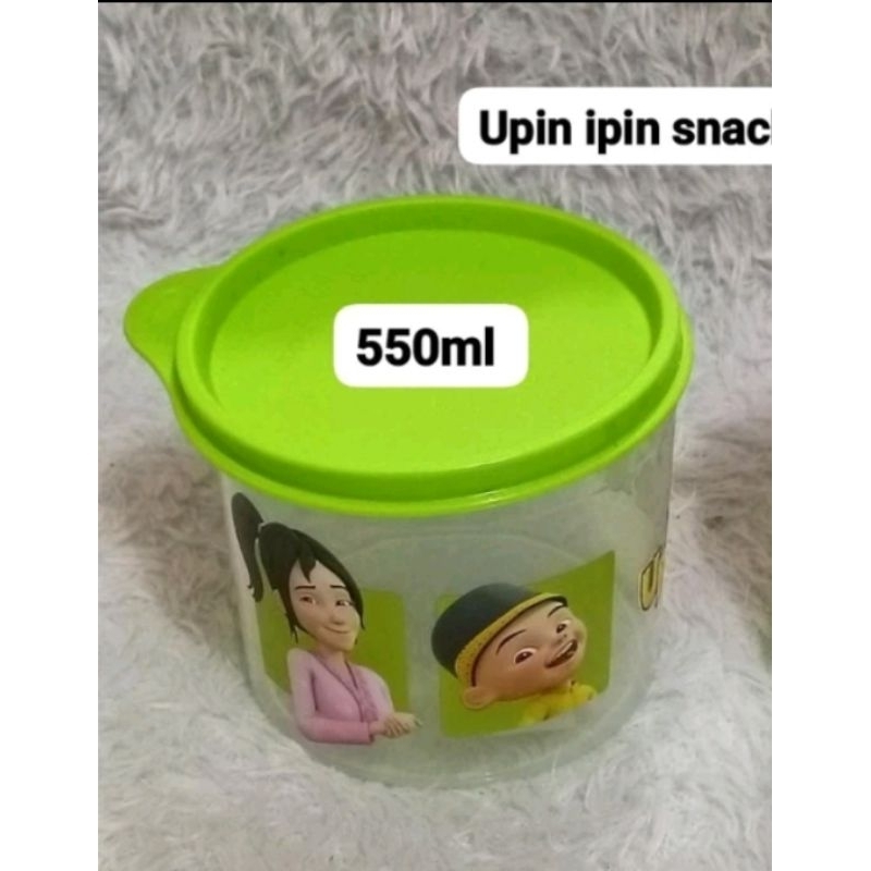 Upin 和 Ipin 罐罐