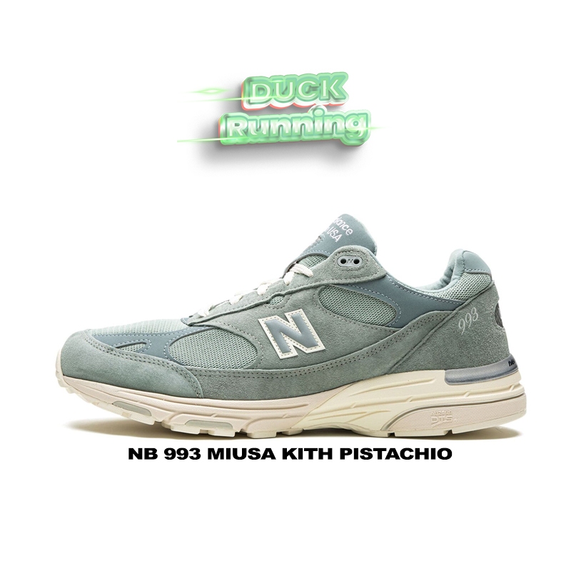 紐巴倫 New Balance 993 Miusa Kith 開心果鞋