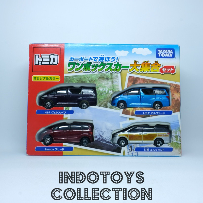 Tomica 禮盒大合集一盒車